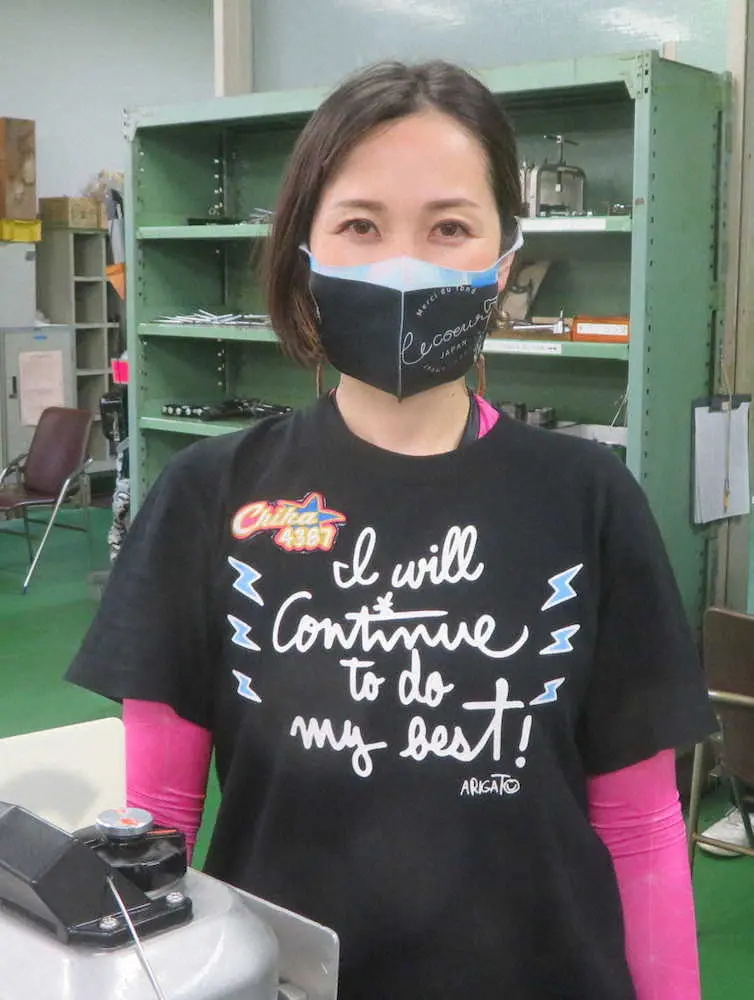 【画像・写真】【まるがめ・G3オールレディース　mimika賞2日目12R2ndドリーム】智加　平常心逃げ