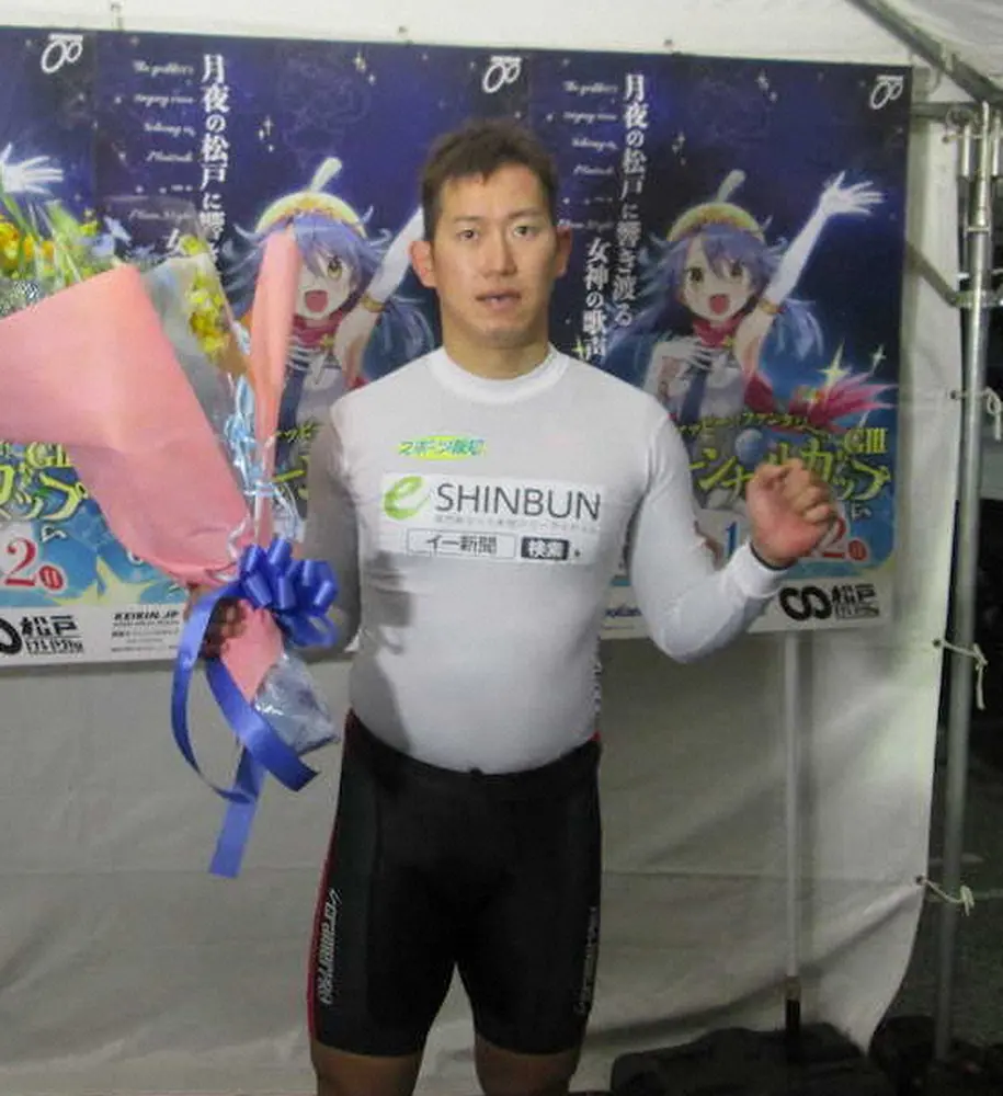 【画像・写真】【松戸・燦燦ムーンナイトC】脇本　完全優勝でG3通算10度目制覇