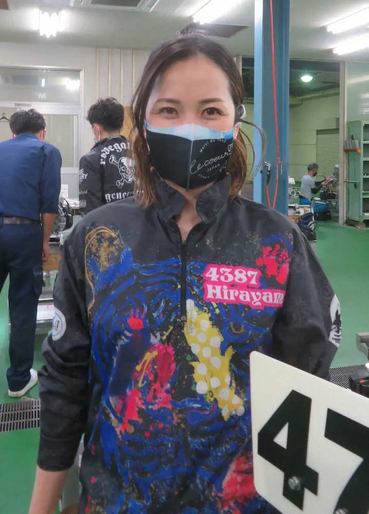 【画像・写真】【まるがめ・G3オールレディース　mimika賞5日目　準優11R】平山　仕掛け集中