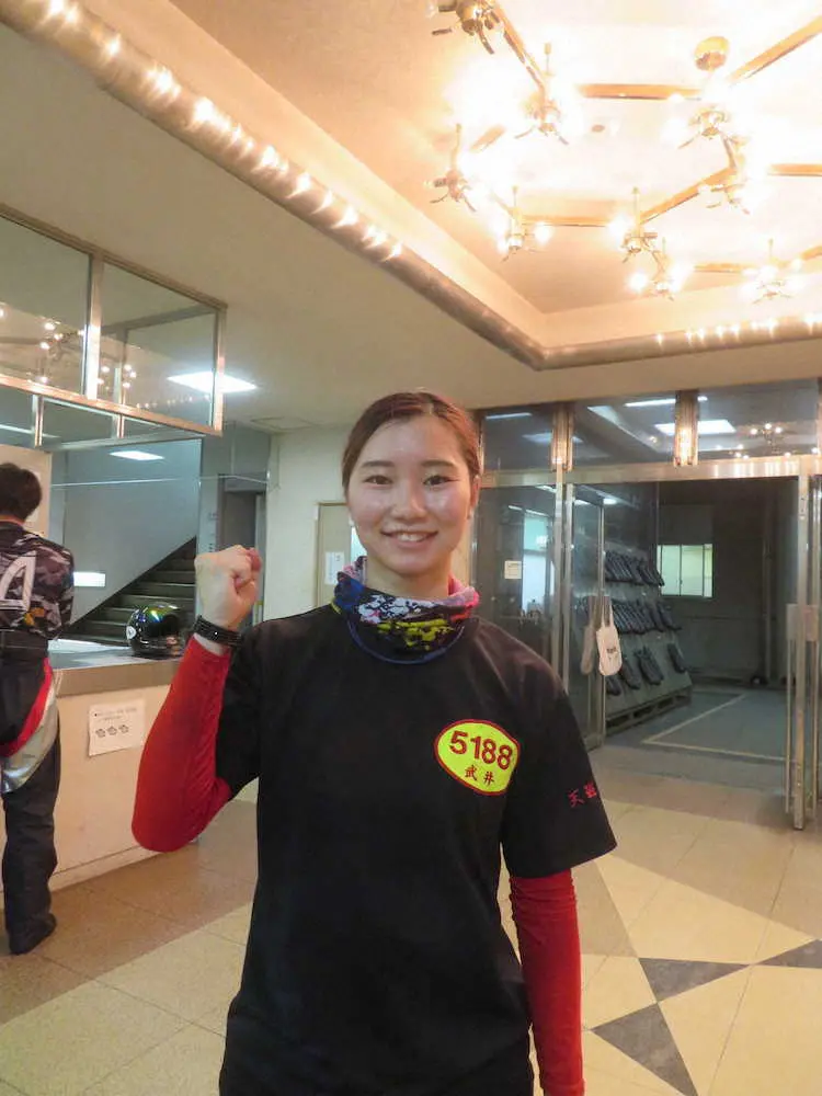 【画像・写真】まるがめボート「マンスリー　BOAT　RACE杯」武井　狙うはデビュー2勝目でのV