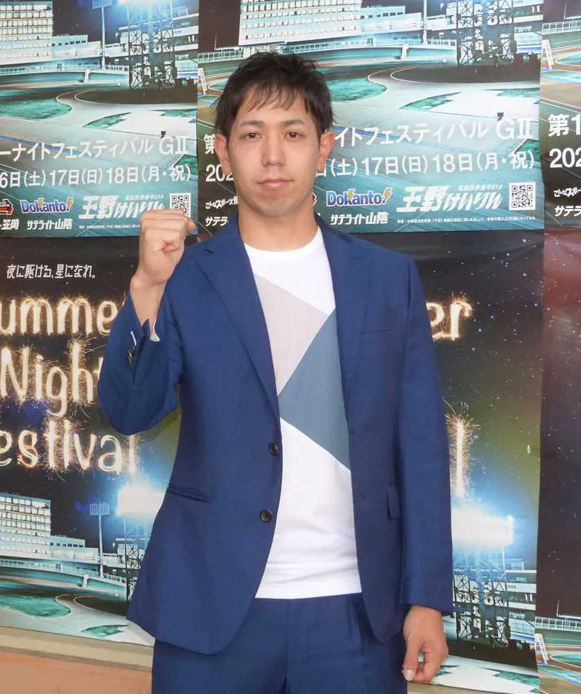 【画像・写真】【玉野・G2サマーナイトフェスティバル】清水の動きに乗る松浦に期待