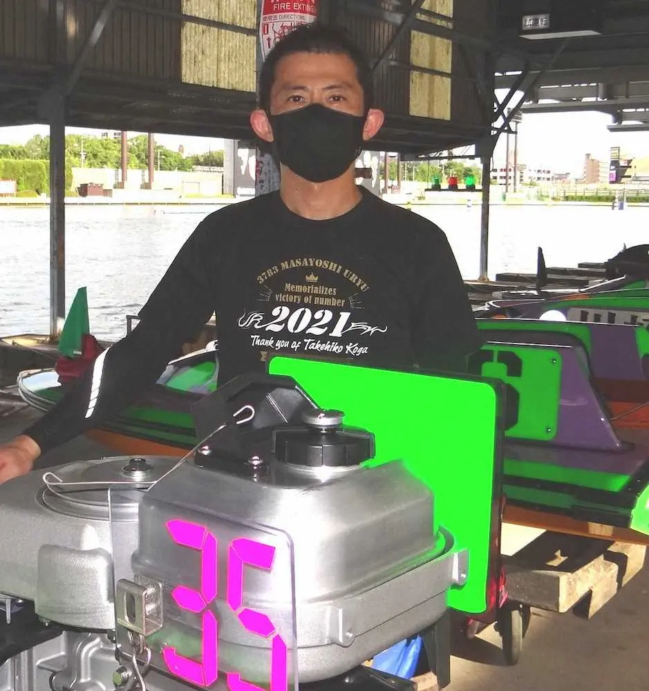 【画像・写真】【住之江・第56回しぶき杯競走　初日12Rドリーム】GP王参上!!瓜生、イン戦圧倒