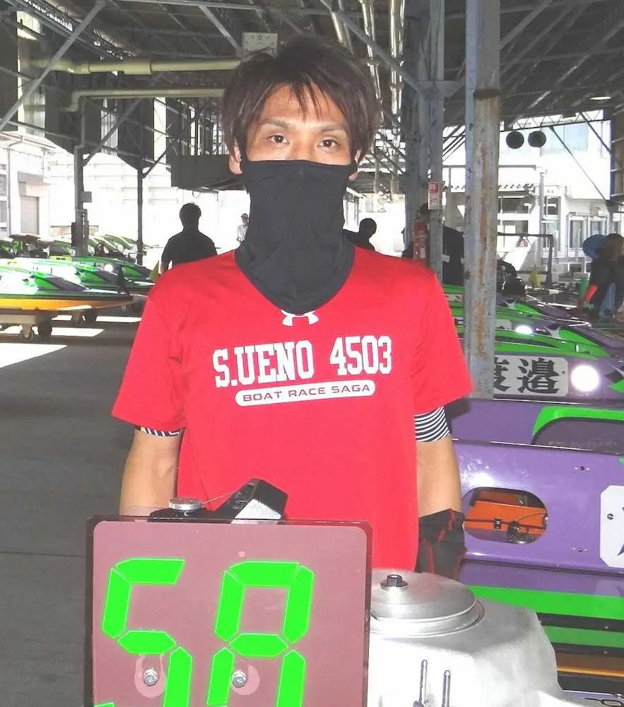 【画像・写真】【住之江・第56回しぶき杯競走　2日目12R特選】軽快タッチ　上野、イン押し切る