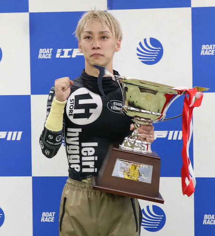 【画像・写真】【江戸川・G2MB大賞】山田　逃げ切って2度目のG2制覇、SG戦線に復帰