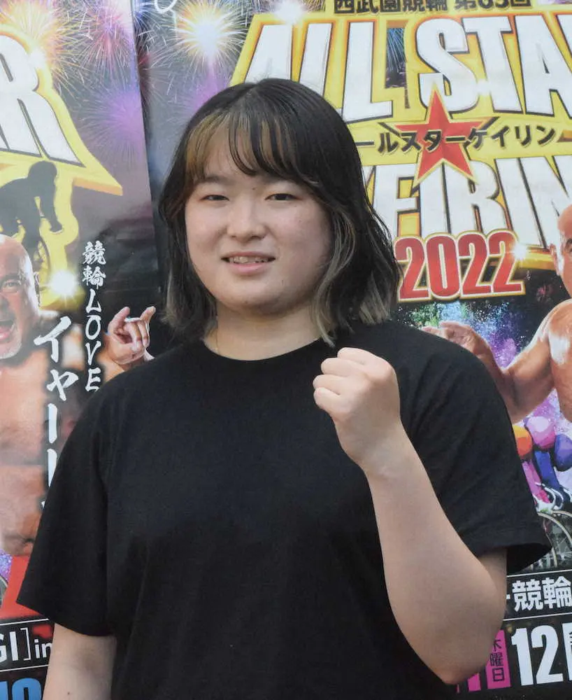 【画像・写真】【西武園・G1オールスター　2日目11Rアルテミス賞】真生　機動力期待で快速キラリ！