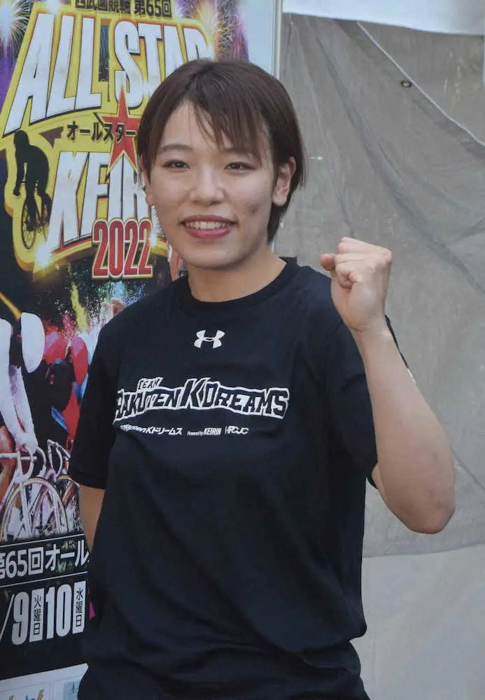 【画像・写真】【西武園・G1オールスター　3日目11RガールズD】水菜　自分のタイミングで踏み込む世界の剛脚！