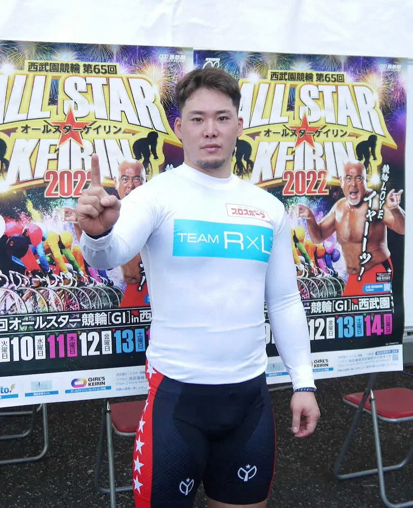 【画像・写真】【西武園・G1オールスター】犬伏　G1初走勝利も喜びは半減「ラインで決められなかった」