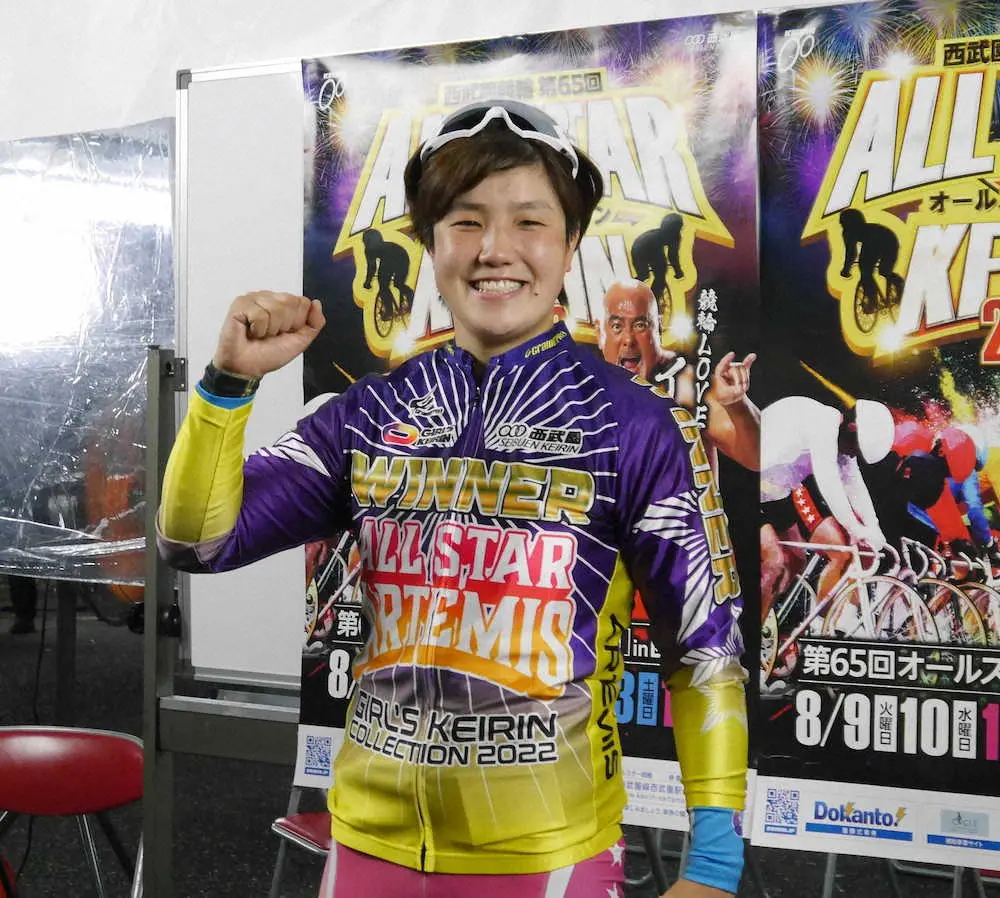 【画像・写真】【西武園・アルテミス賞】シルバーコレクター返上！小林莉子が差し切りV