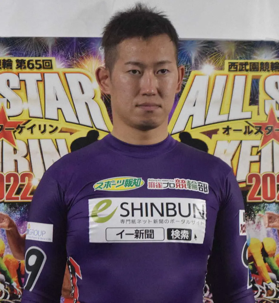 【画像・写真】【西武園・オールスター　4日目11Rシャイニングスター賞】脇本　圧倒的な強さでぶっちぎる！