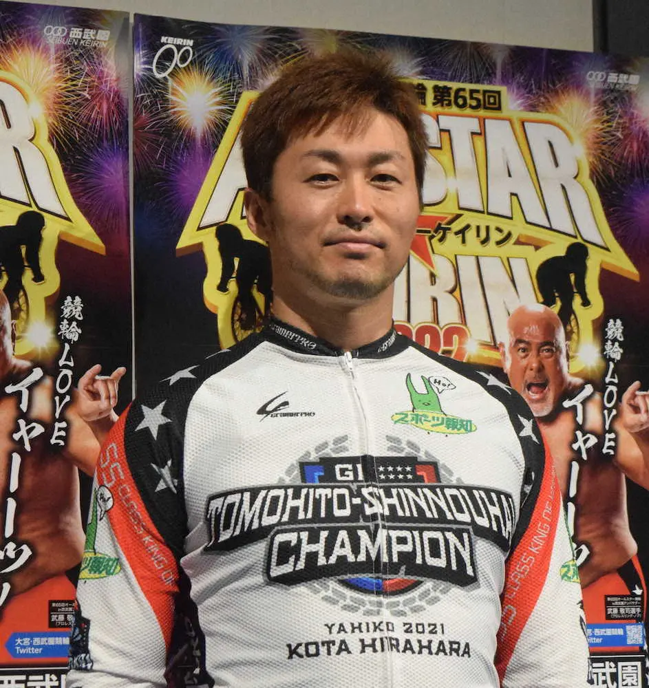 【画像・写真】【西武園・オールスター　5日目11R準決勝】地元のエース平原　番手必勝だ！
