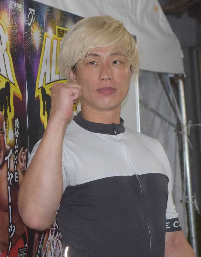 【画像・写真】【西武園・オールスター】守沢　悲願のG1制覇へ強力近畿勢打倒だ