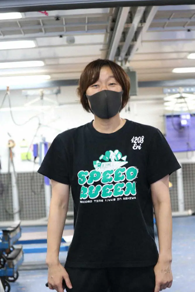 【画像・写真】【江戸川・G3オールレディース4日目　12R記者選抜戦】三浦　スキ与えず