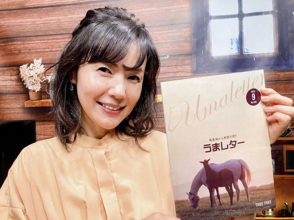 【画像・写真】競馬は「馬と人」がいてこそ成り立つ