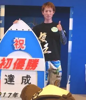 【画像・写真】ボートレース宮島で死亡事故…113期卒業チャンプ中田達也が転覆後に後続艇と接触