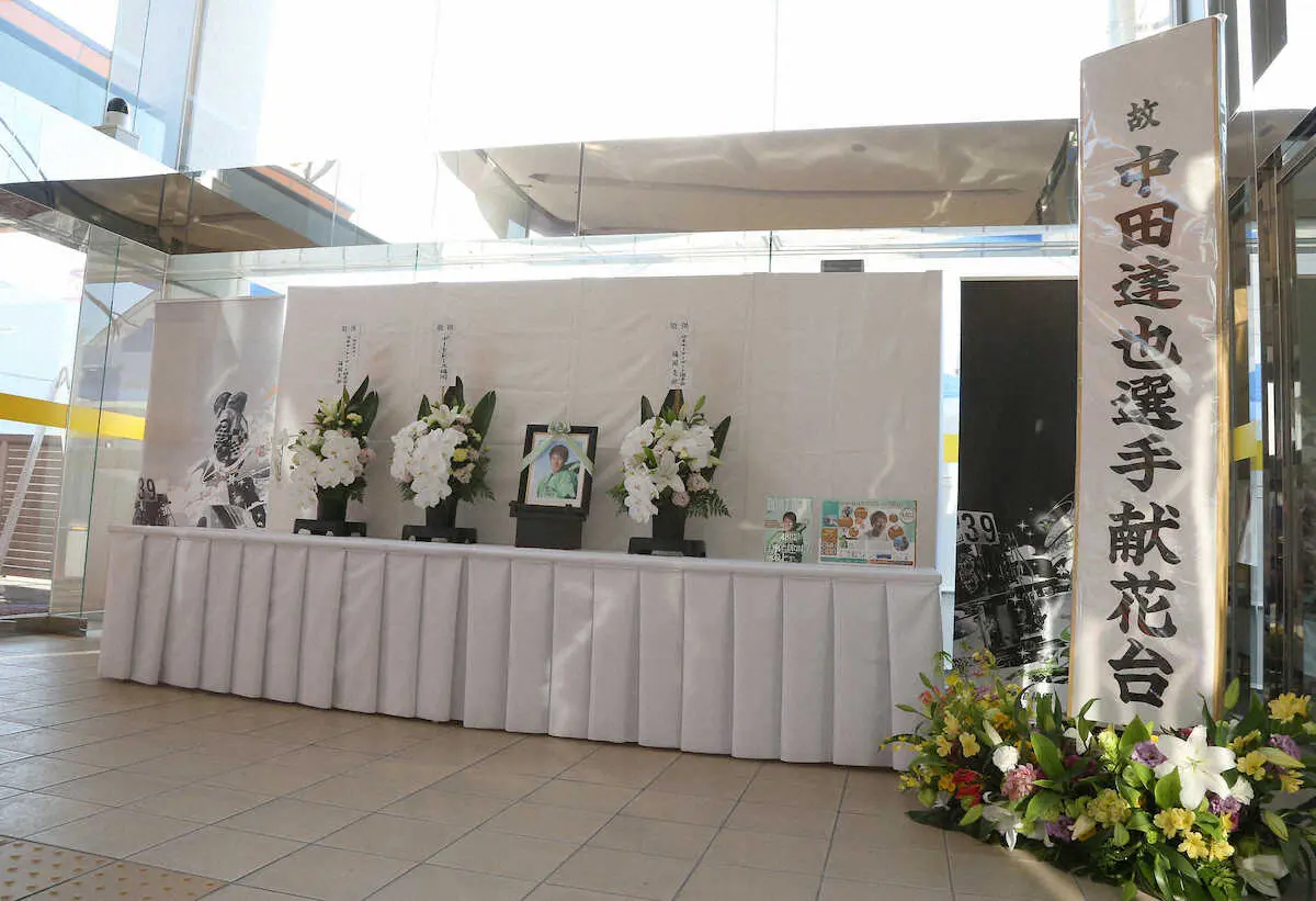 【画像・写真】中田達也選手の献花台設置　G1福岡ダイヤモンドカップ開催の福岡ボート