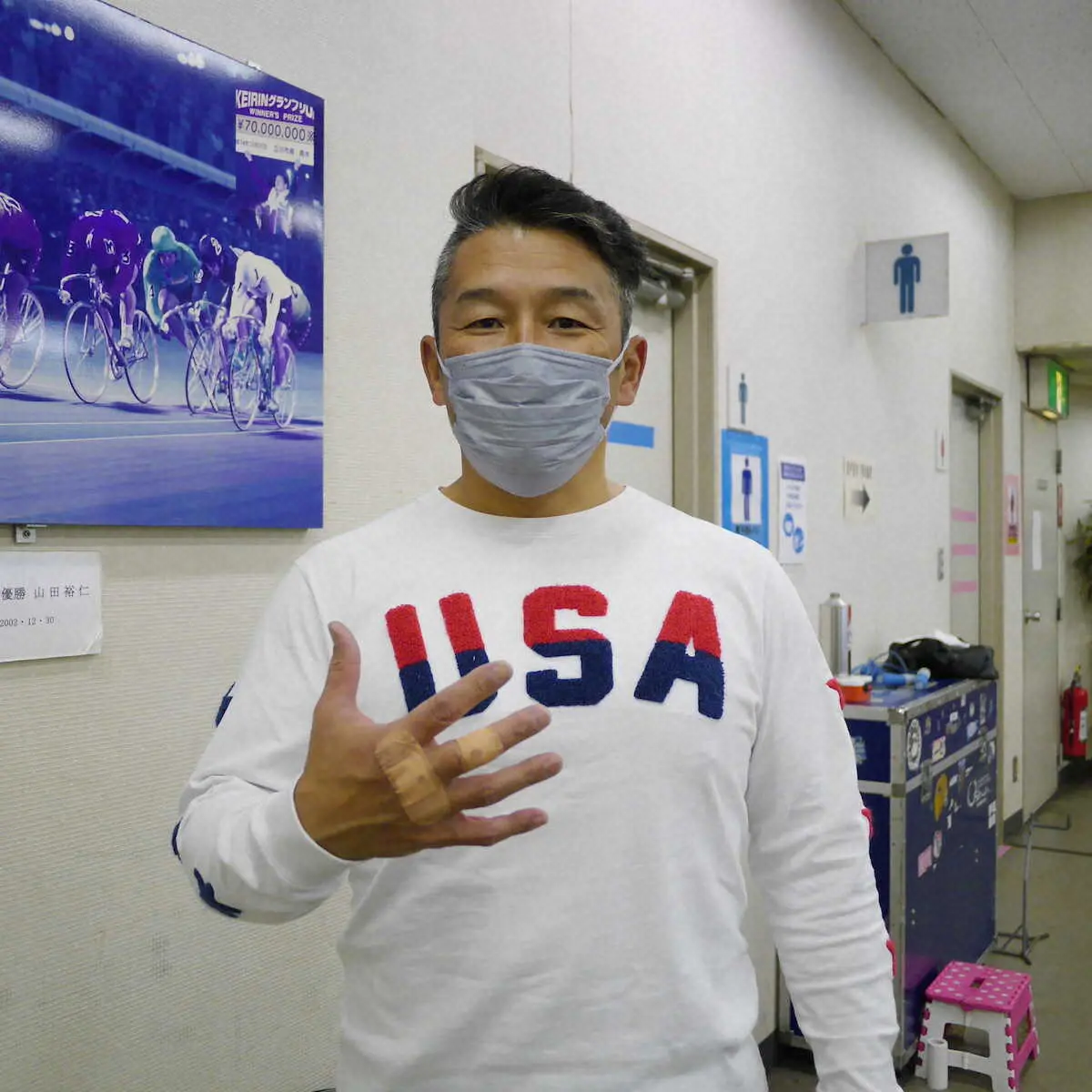 【画像・写真】【立川競輪7R】出走6人全員が落車のアクシデント　再乗で1着の富永「丈夫な体で生んでくれた親に感謝」