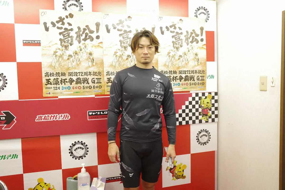 【画像・写真】【高松競輪・玉藻杯争奪戦3日目】10R・稲毛目標に稲川