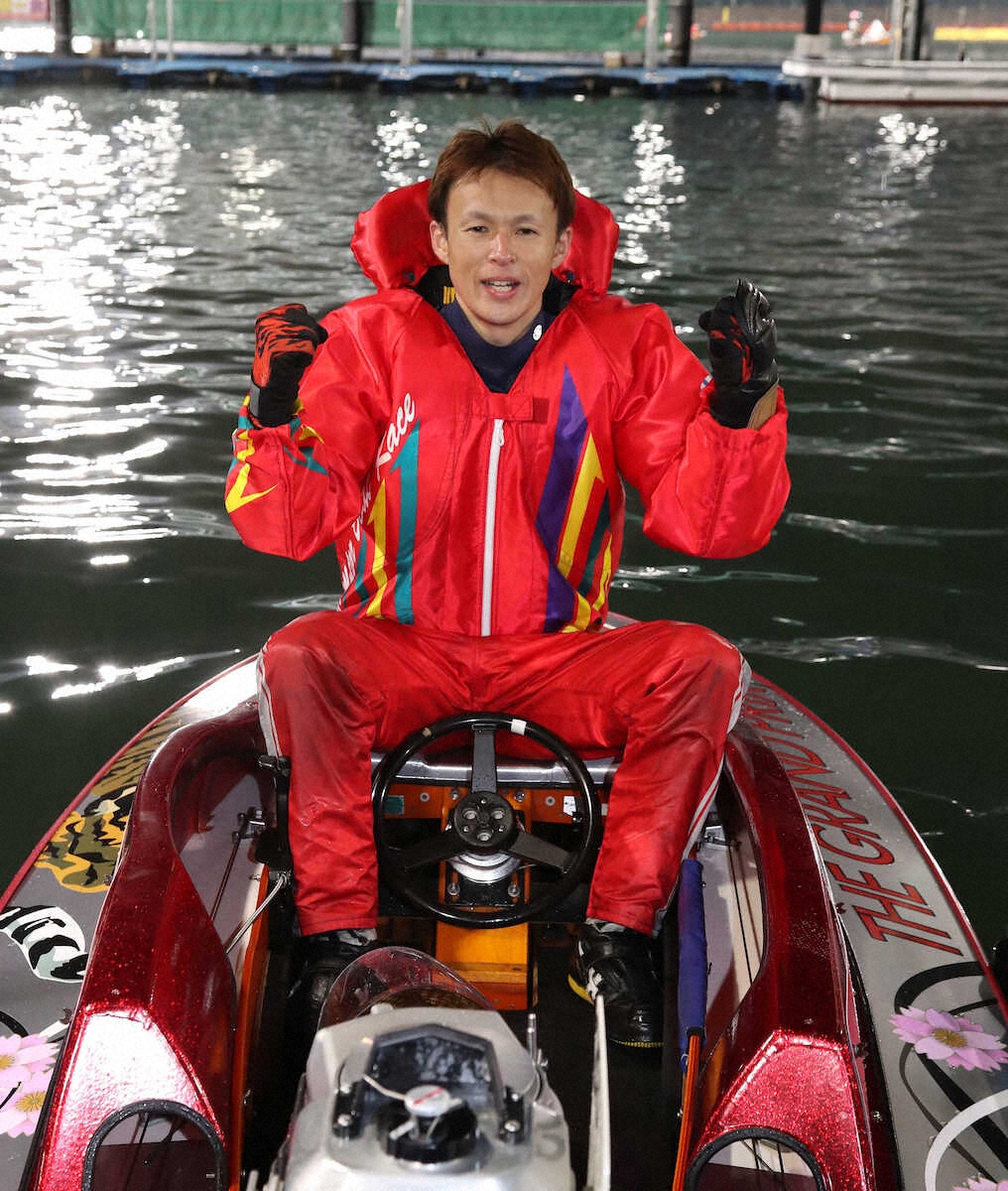 大村ボートSG・グランプリシリーズ優勝戦 宮地元輝 鮮やか捲り差しでSG