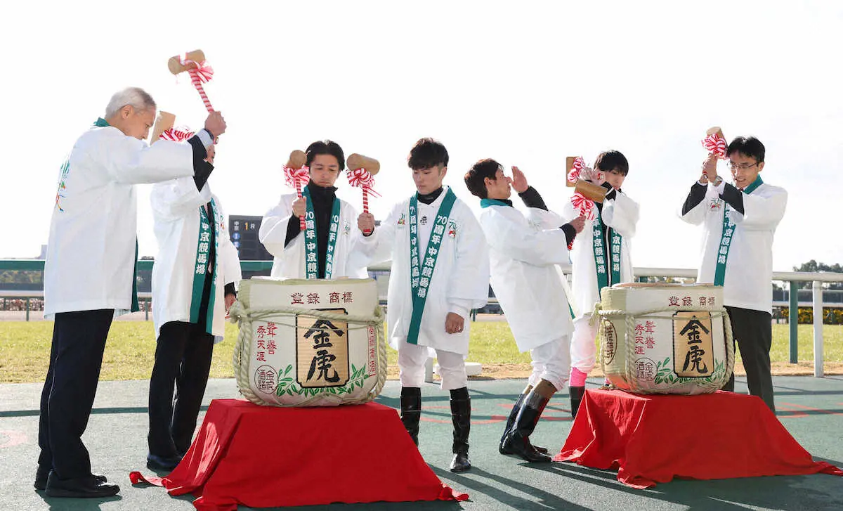 【画像・写真】2月で騎手引退の福永「ジョッキー一同、素晴らしいレースを提供できるよう」中京で鏡開き