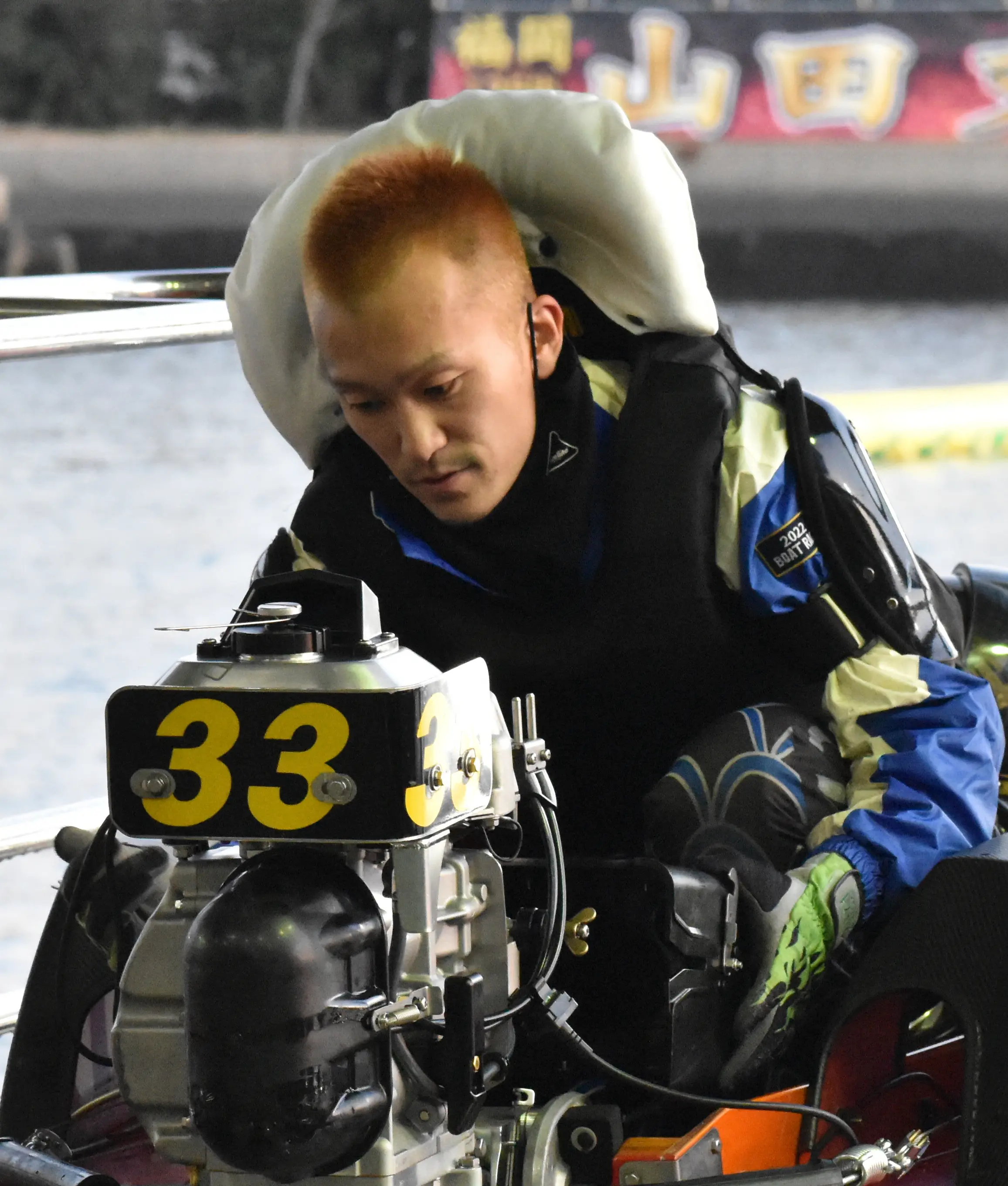 【画像・写真】PG1【第4回ボートレースバトルチャンピオントーナメント】12日開幕　あと2日　びわこ