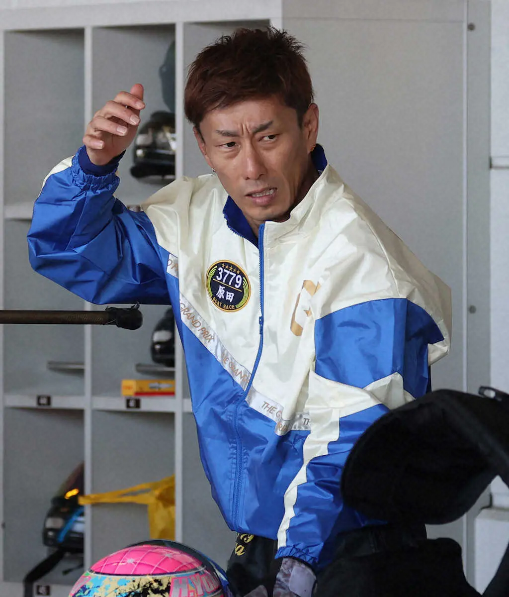 【画像・写真】【びわこボート　「BBCトーナメント」】原田幸哉　2023年のスタート