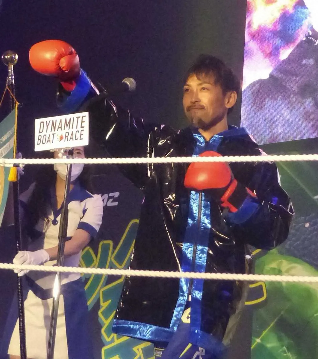 【画像・写真】【びわこボート「BBCトーナメント」】上平真二　セレモニーでも水面でも魅了