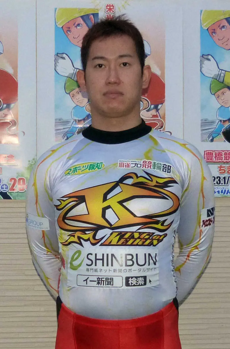 【画像・写真】【豊橋競輪　G3ちぎり賞争奪戦2日目】12R　脇本不動の中心