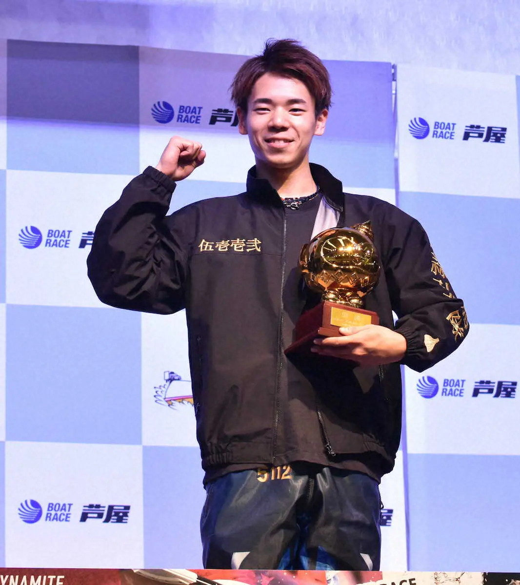 【画像・写真】個人戦で自身初優勝を飾った砂長