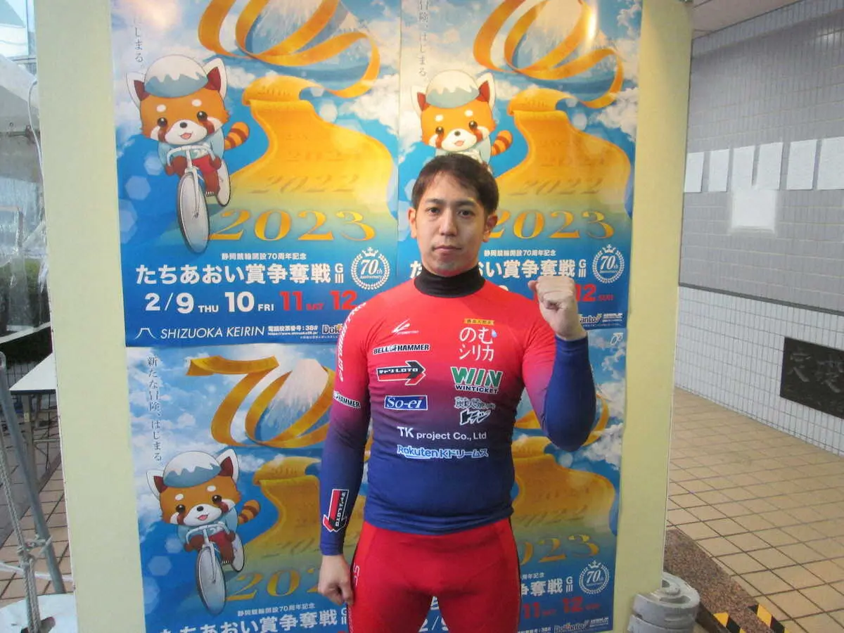 【画像・写真】【静岡競輪開設70周年記念G3「たちあおい賞争奪戦」2日目】松浦が仕掛ける10R