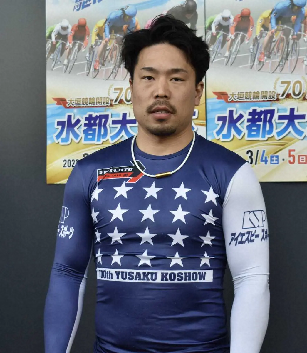 【画像・写真】【大垣競輪G3「水都大垣杯」最終日12R決勝】古性パワー全開