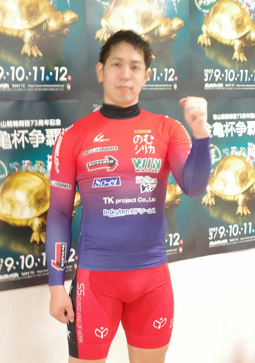 【画像・写真】【松山競輪「金亀杯争覇戦（G3）」】12R松浦　華麗に舞う