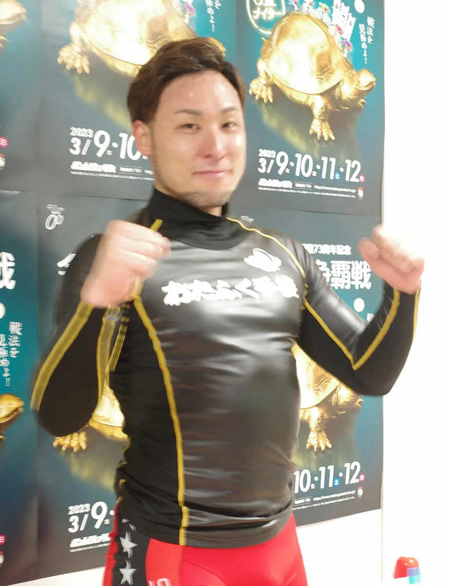 【画像・写真】【松山競輪G3開設73周年記念「金亀杯争覇戦」最終日】12R決勝　神奈川結束で郡司V