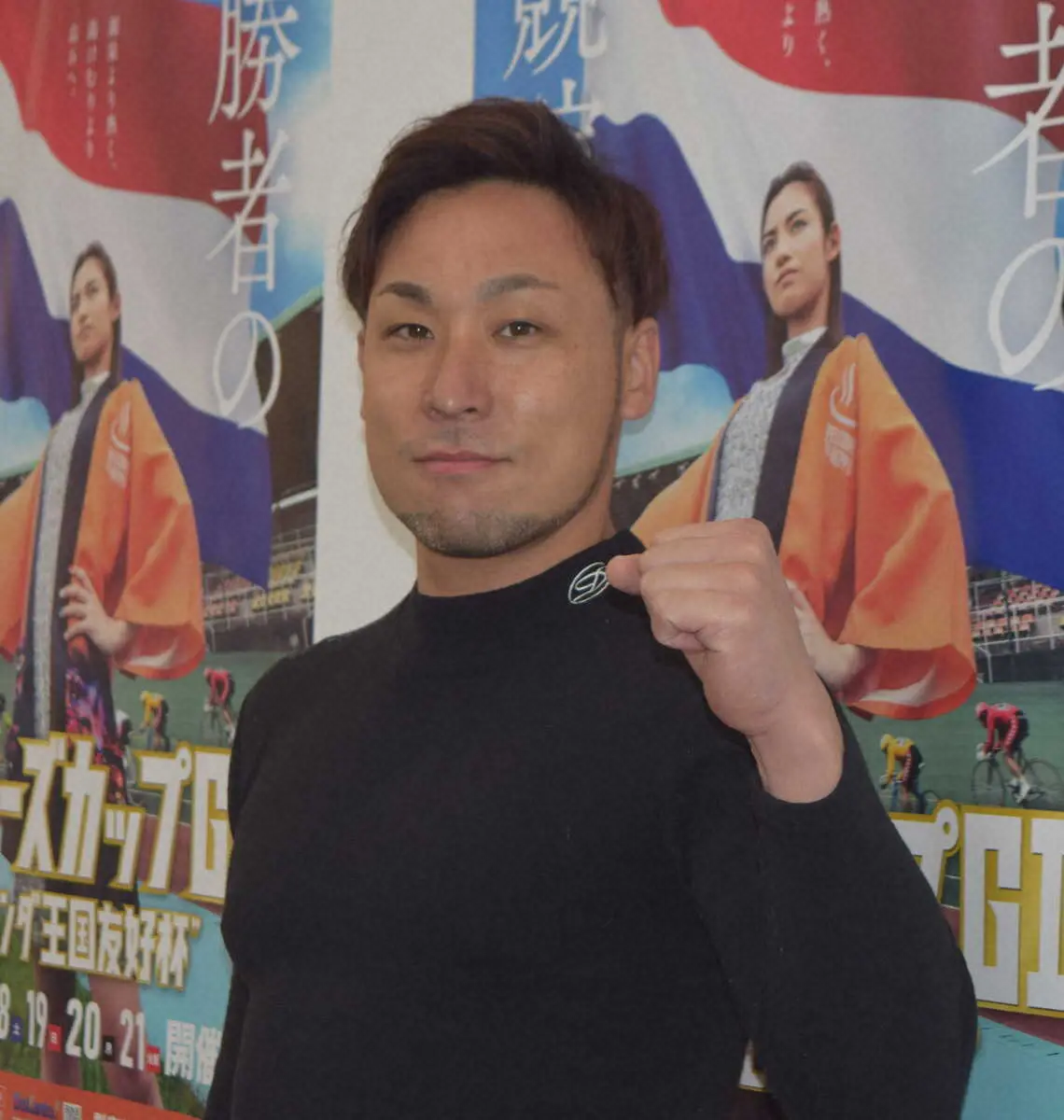 【画像・写真】【別府競輪　岡崎打鐘日記】郡司番手浮上だ！（別府10R）