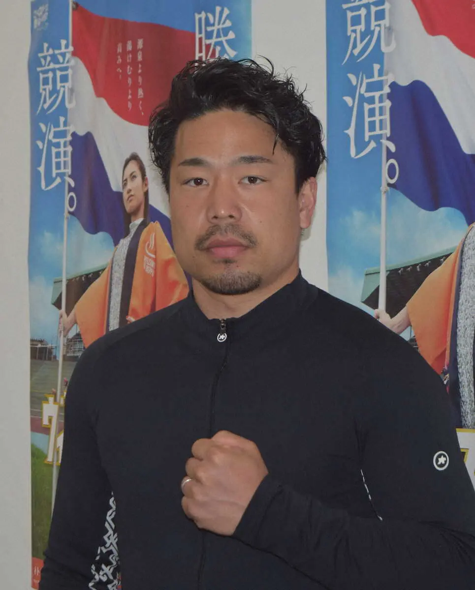 【画像・写真】【別府競輪G2「第7回ウィナーズカップ“オランダ王国友好杯”」】11R　古性突き抜ける