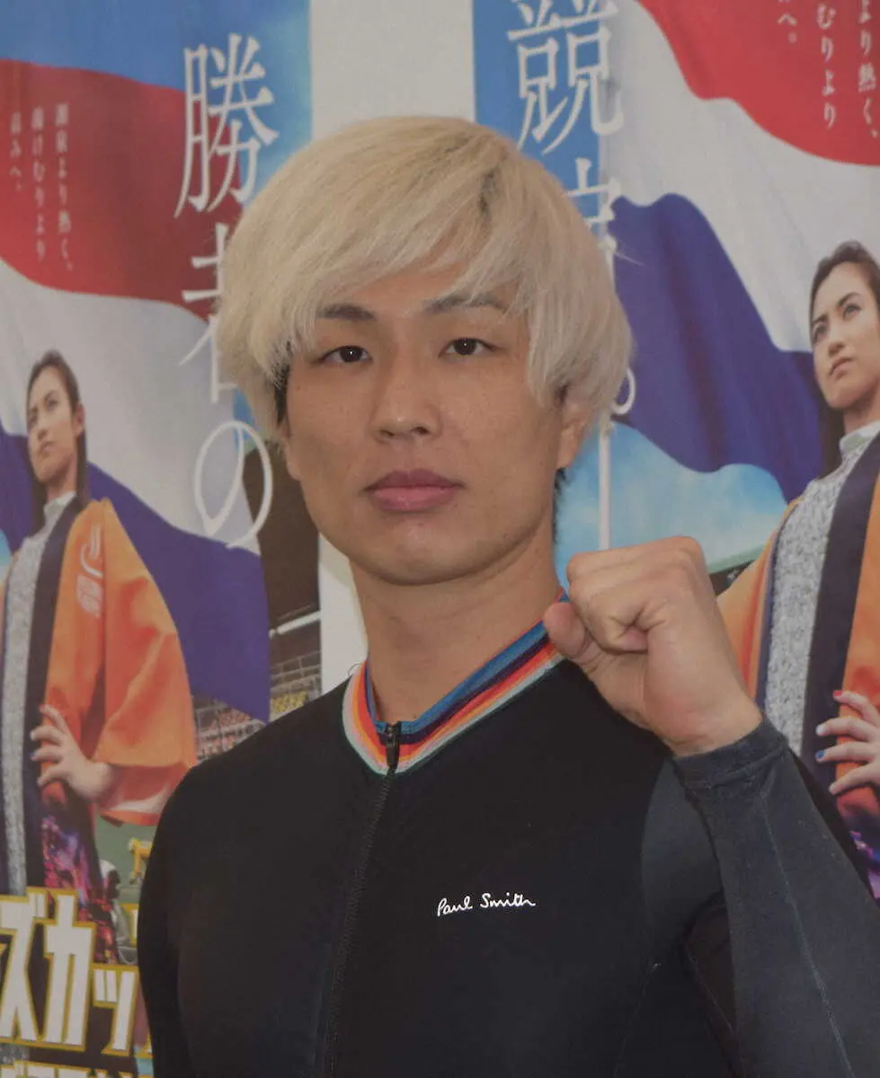 【画像・写真】【別府競輪　岡崎打鐘日記】守沢絶品さばき（別府10R）