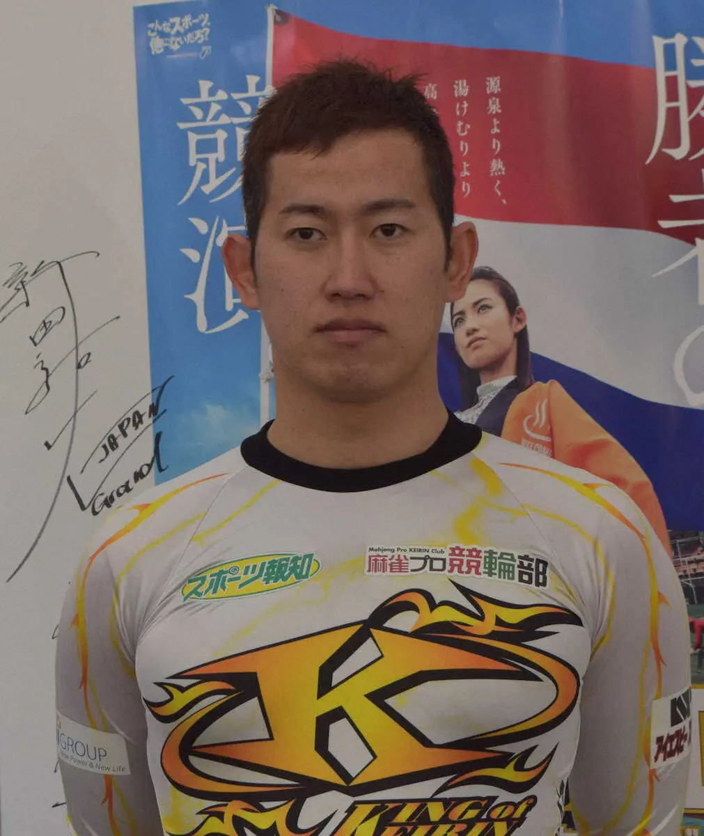 【画像・写真】【別府競輪G2「第7回ウィナーズカップ“オランダ王国友好杯”」2日目】12R　脇本パワー満点