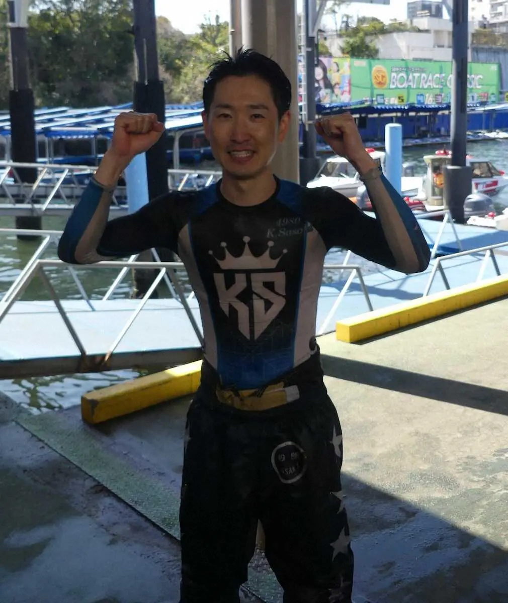 【画像・写真】【平和島ボート・SG第58回ボートレースクラシック】佐々木完太　SG初白星の裏に22年GP覇者の金言