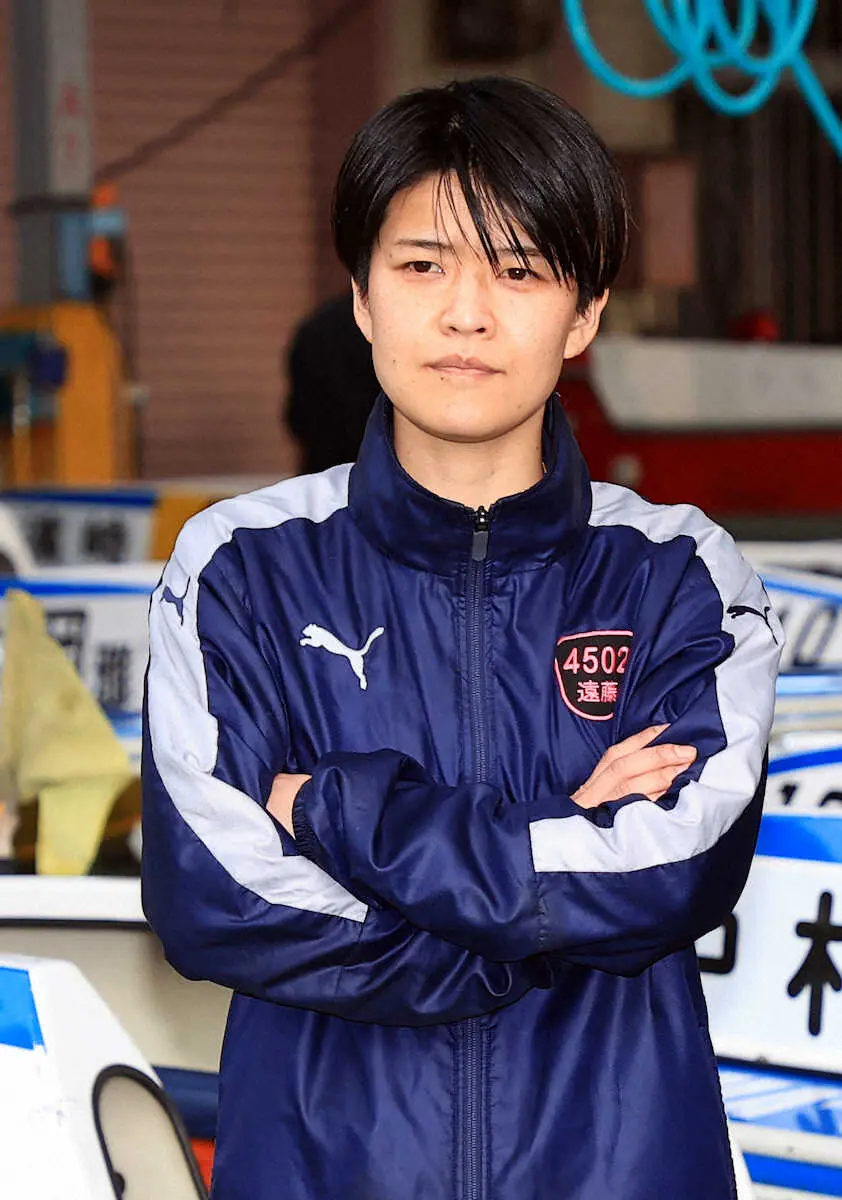 【画像・写真】【平和島ボート・SGボートレースクラシック】止まらぬ負の連鎖　松井繁に続き遠藤エミがフライング