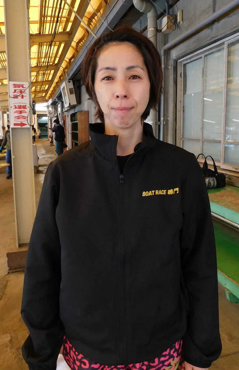 【画像・写真】【尼崎ボート「再建尼崎城4周年記念　尼崎城サクラ満開杯」】海野ゆかり　流れに乗って勝率上げたい