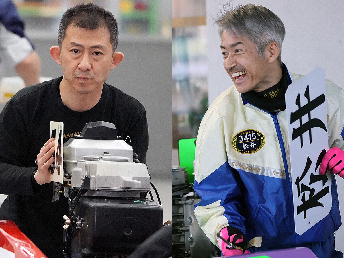 【画像・写真】松井繁（右）と瓜生正義