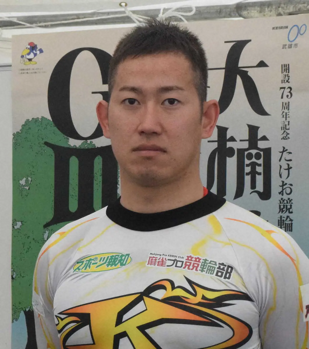 【画像・写真】【武雄競輪「G3大楠賞争奪戦」3日目】脇本止まらない