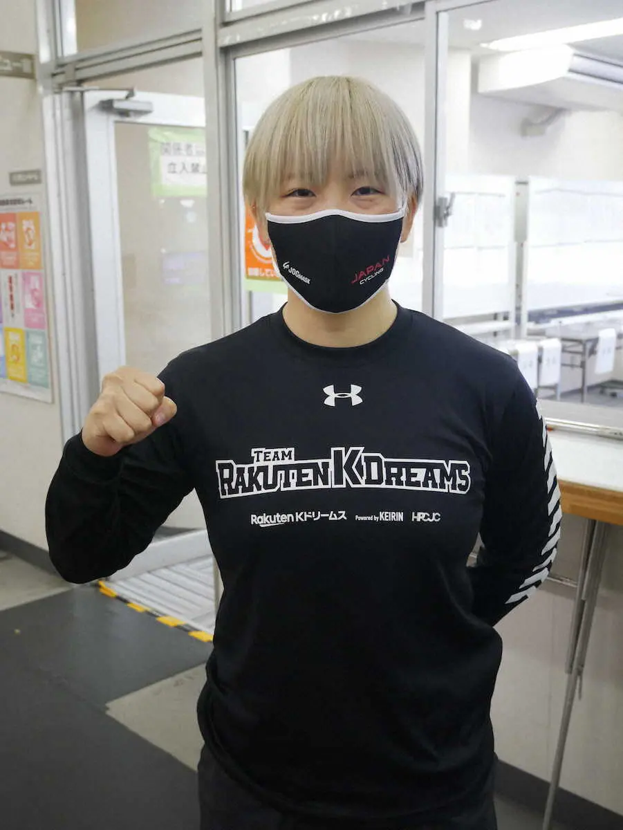 【画像・写真】【立川競輪F2・2日目ガールズ6R】梅川風子　しばらく競技専念で次走が未定「いい形で締めたい」