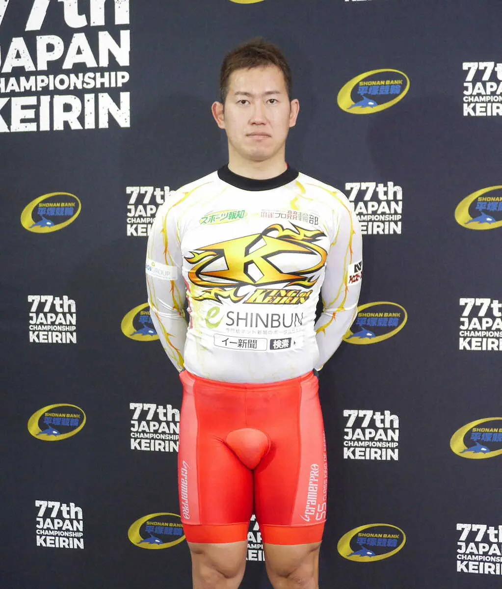 【画像・写真】【平塚競輪G1「第77回日本選手権競輪」最終日】脇本　さあダービー連覇