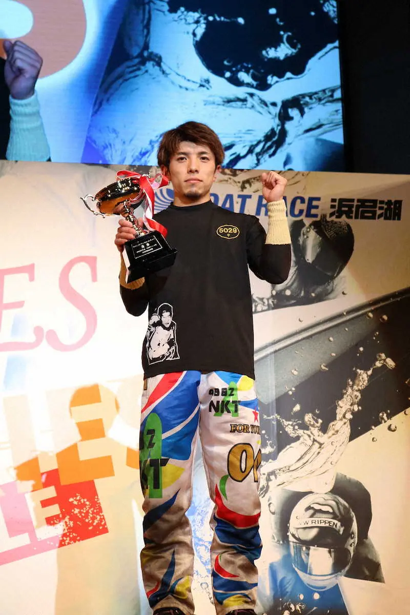 【画像・写真】自信2度目の優勝を果たした中