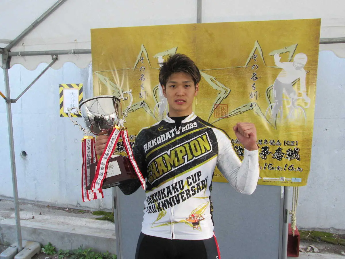 【画像・写真】函館記念を優勝した嘉永泰斗（函館）　　　　　　　　　　　　　　　　　　　　　　　　　　　　　　　