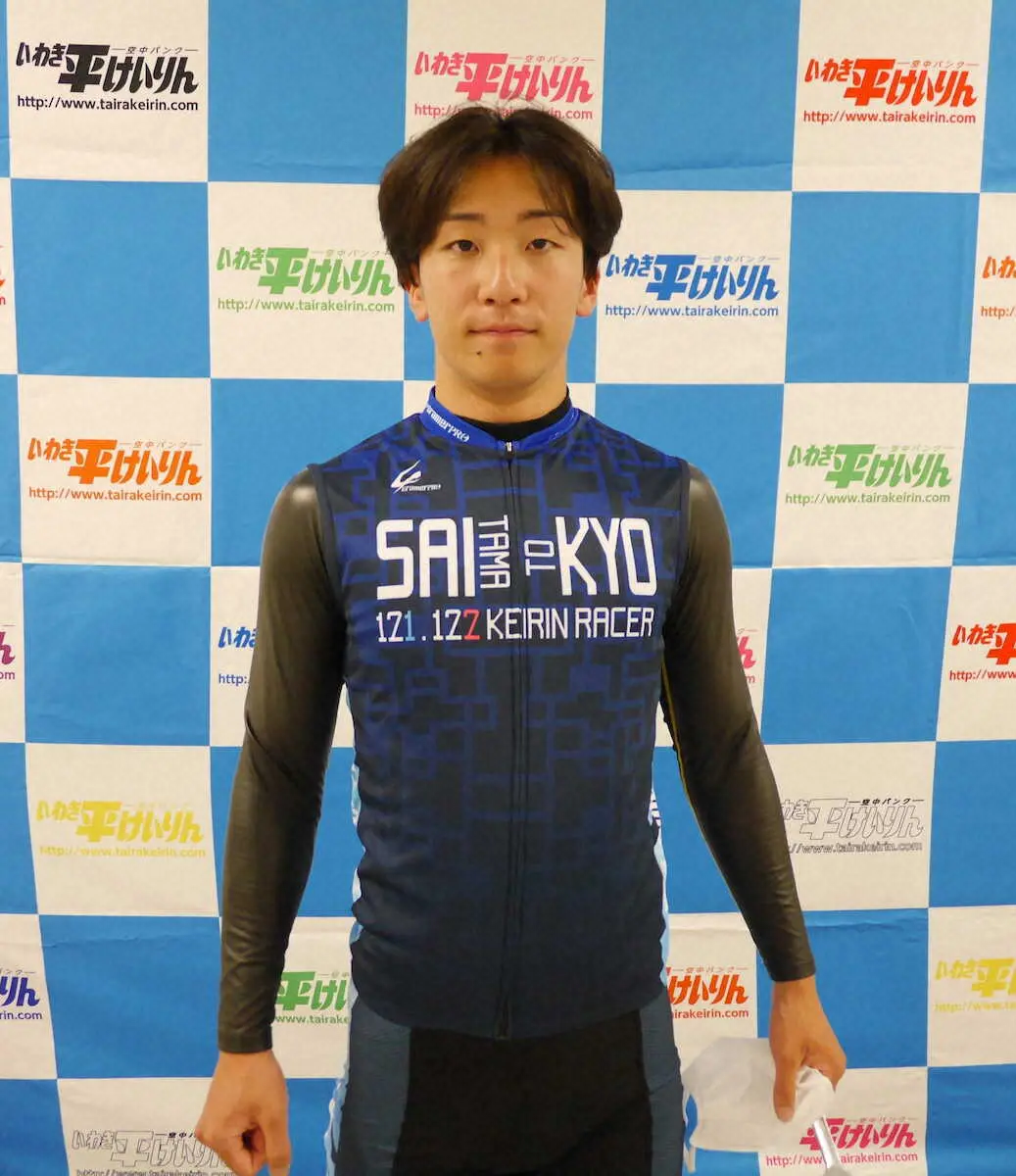 【画像・写真】【いわき平競輪・モーニング初日1R】前回特進失敗の山口多聞「しばらくは内容にこだわって先行したい」