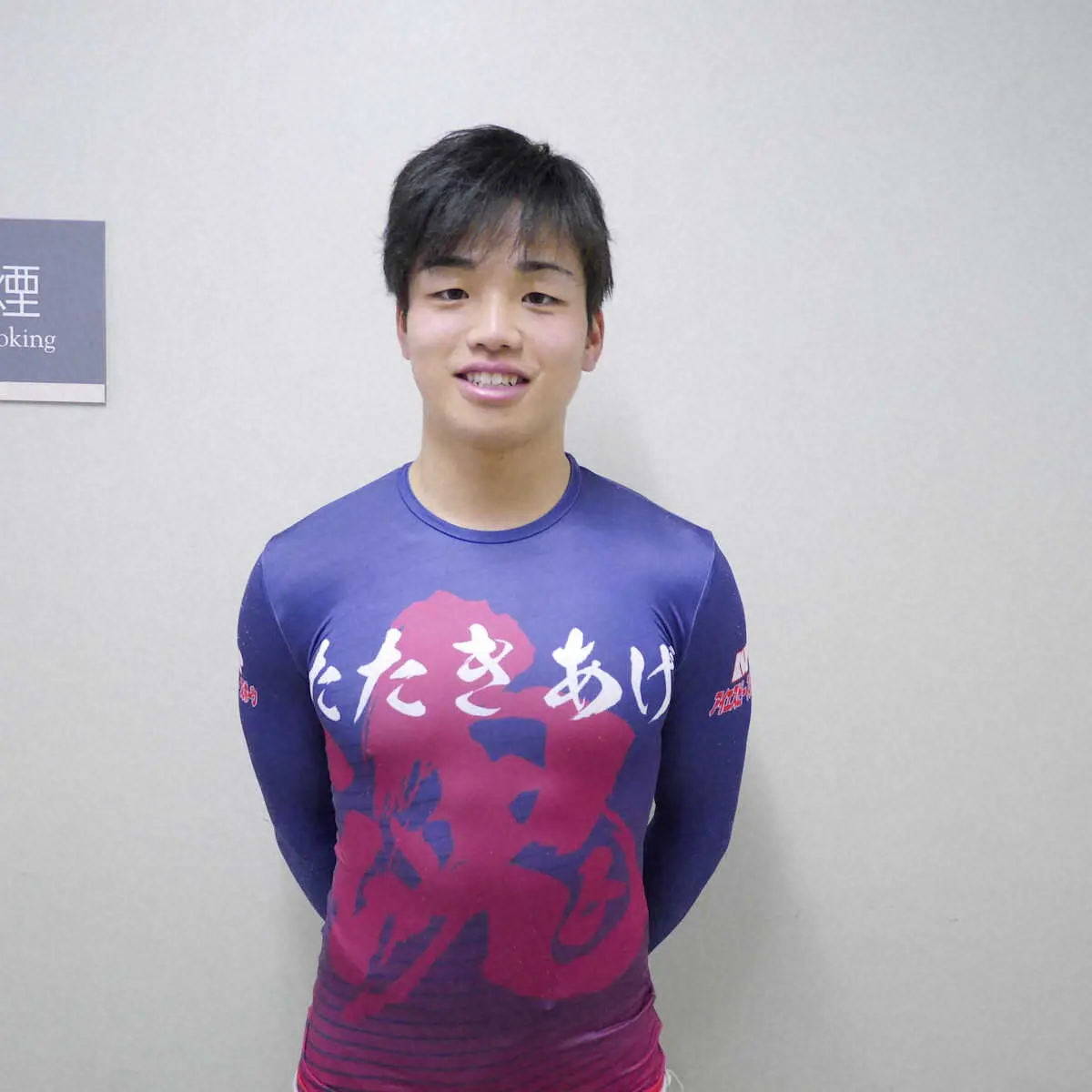 【画像・写真】【西武園競輪・S級シリーズ初日4R】A級戦のV候補筆頭・後藤大輝「仲間を増やして勝ち上がりたい」