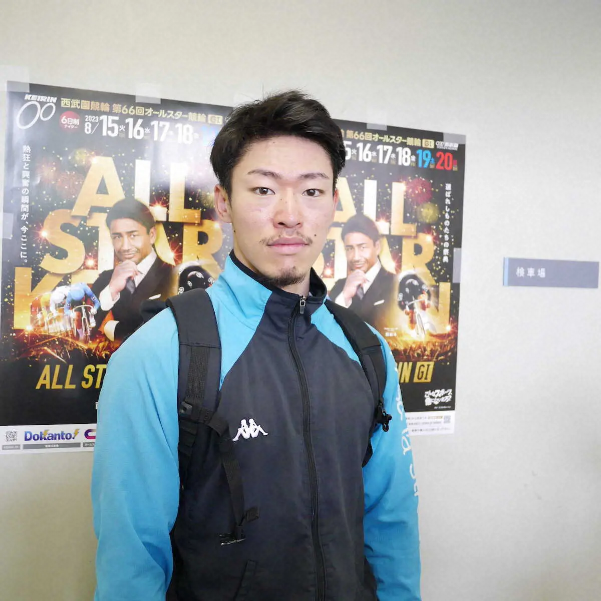 【画像・写真】【西武園競輪・S級シリーズ初日】大川剛が特昇初戦を圧勝「なるべく早くS級へ上がり師匠と連係したい」