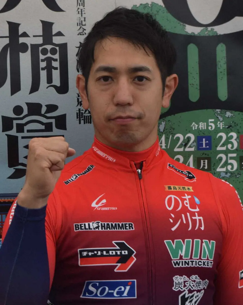 【画像・写真】【競輪】サマーナイトフェスティバル出場予定選手発表　松浦悠士らS級S班は9人全員そろい踏み