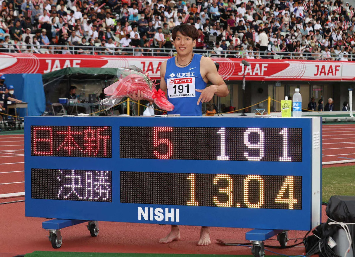 【画像・写真】＜陸上日本選手権＞男子110メートル障害、日本新記録を樹立した泉谷駿介（撮影・平嶋　理子）